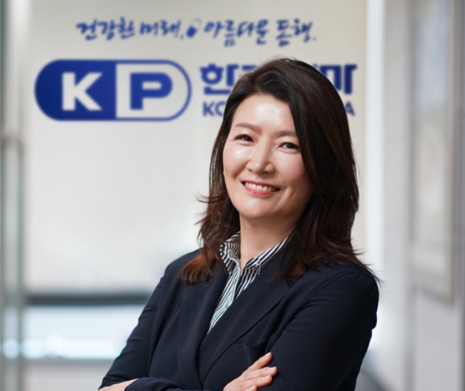 박은희 한국파마 대표이사