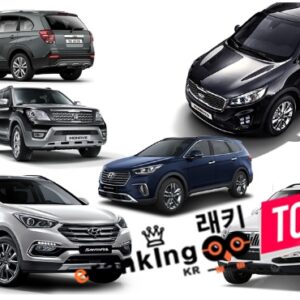 국산 SUV 판매순위 TOP10